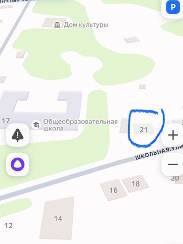 рыба купить: Описание: Подробная карта местности с указанием дорог, зданий и важных