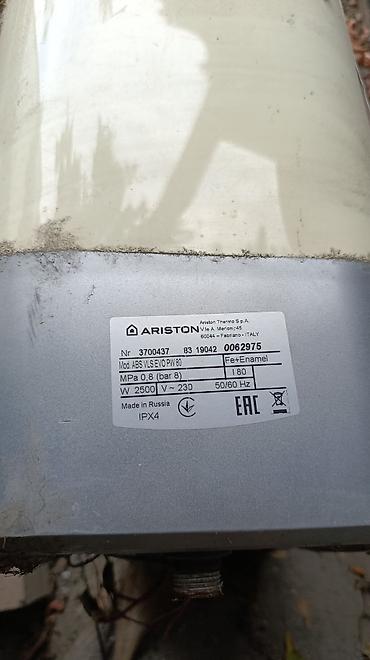 ariston velis evo 80: Накопительный водонагреватель Объем бака: 80 л, Ariston, Электрический, Нержавейка, Б/у — 2