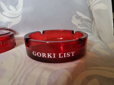 Ostali kućni dekor: Pepeljara, bоја - Crvena, Novo na lalafo.rs — 4 Ostali kućni dekor: Pepeljara, bоја - Crvena, Novo — 4