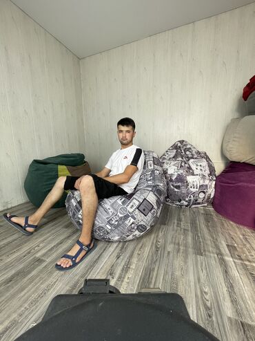 Бинбэги: Бинбэг, Новый, Бесплатная доставка, Самовывоз — 18