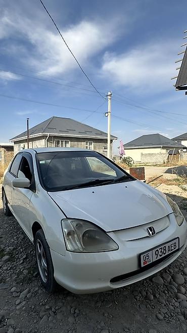 хонда sivik: Honda Civic: 2001 г., 1.5 л, Вариатор, Бензин, Хэтчбэк — 1