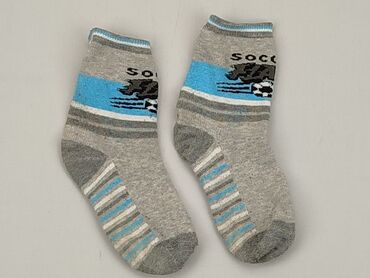 Socks and Knee-socks: Socks, 25–27, condition - Fair