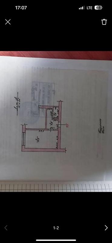 Продаётся 1‑комнатная квартиру гостиничного типа . Малосемейка на 3