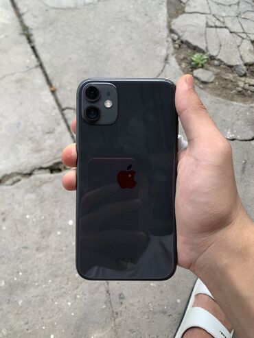 iphone 3g цена: IPhone 11, Новый, 64 ГБ, Черный, Зарядное устройство, Чехол, Защитное стекло, 75 %