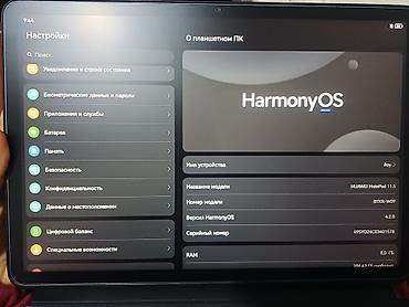 пк i7: Планшет, Huawei, память 256 ГБ, 11" - 12", Wi-Fi, Б/у, Классический цвет - Серый — 2