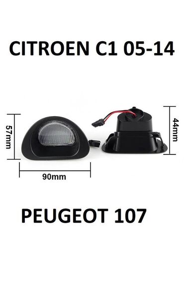 ventilator auto 24v: LED osvetljenje tablice Peugeot 107 Citroen C1 05-14 NOVO! LED