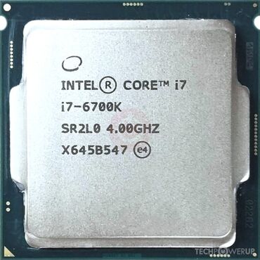 Процессоры: Процессор, Б/у, Intel Core i7, 8 ядер, Для ПК