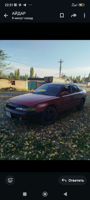 Mazda: Mazda Cronos: 1993 г., 1.9 л, Механика, Дизель, Хэтчбэк