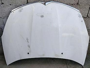 ventilator kabine: HAUBA ZA CITROEN C-CROSSER OD 2007. DO 2012. GOD. | Hauba Citroen — 1