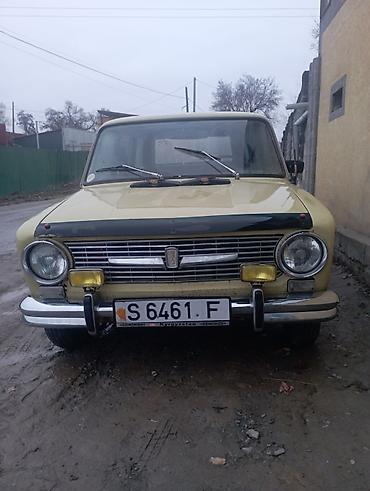 Другие детали салона: ВАЗ классической серии — салон и интерьер. - Черный виниловый салон — 7