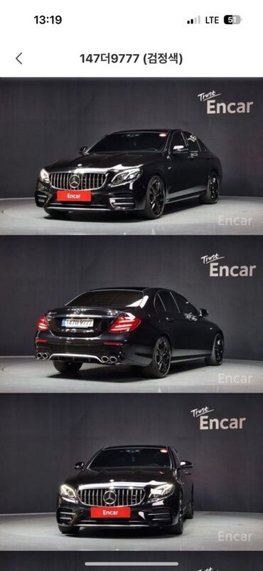 автомобили аккорд: Модель: w213 е53 AMG Год: 12.20 Объем: 3л Biturbo 4wD Пробег: 61.221