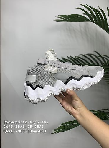 Мужская обувь: Кроссовки баскетбольные Adidas (серия с подошвой Lightstrike) - — 3
