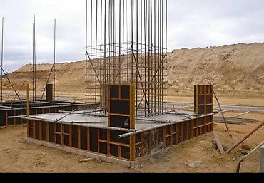 Аренда инструментов: Продается корейские Опалубки новые качественные все размеры имеется — 9