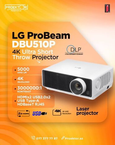 soyducu islenmis: Yeni Qısa fokuslu Proyektor LG, Ödənişli çatdırılma