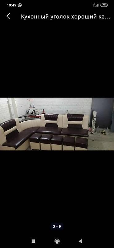 Кухонные гарнитуры: Продаю кухонный уголок — 2