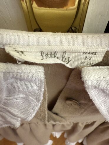 Donlar: Don, Ziyafət, 2 - 3 yaş — 5