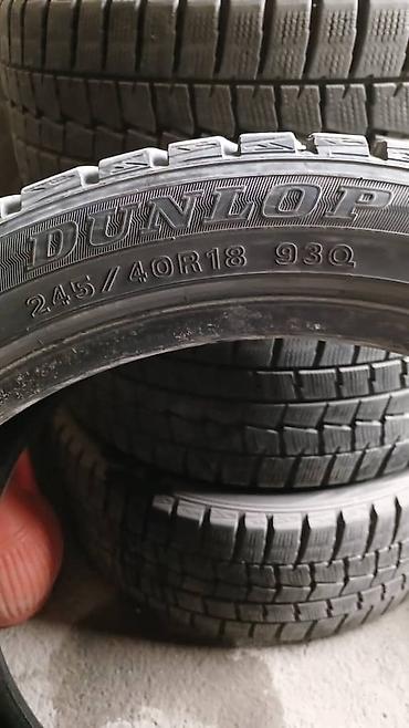 Унаа: Шиналар 245 / 40 / R 18, Кыш, Колдонулган, Комплект, Кытай, Dunlop — 2