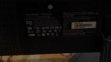 aoc e2450swh: Монитор ViewSonic VA2216W‑2 (модель VS11803) - Диагональ 22" — 5