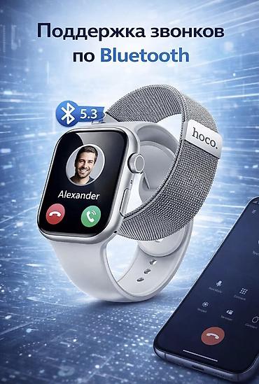 smart vach: Умные часы Hoco Y42 - Совместимость: Android и iOS - Связь: Bluetooth — 2