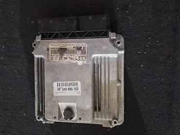 bezicne slusalice android: ECU MOTORNI RACUNAR. A4 B8. 03L906022JN | ECU motorni racunar — 1