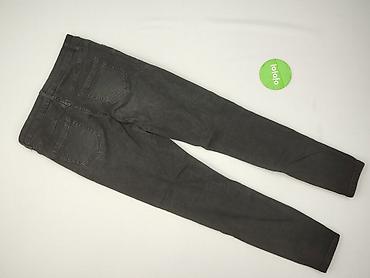 kik getry: Reserved, Jeansy damskie, rozmiar XL — 3