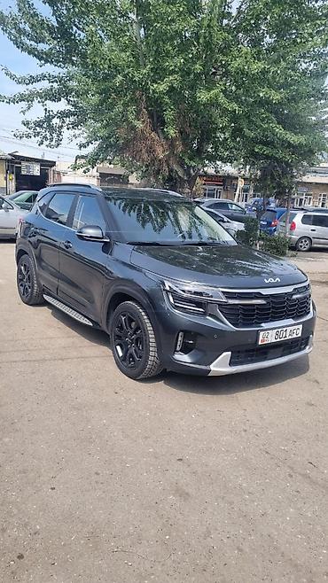 rd 1: Kia Seltos: 2023 г., 1.6 л, Автомат, Бензин, Кроссовер — 2