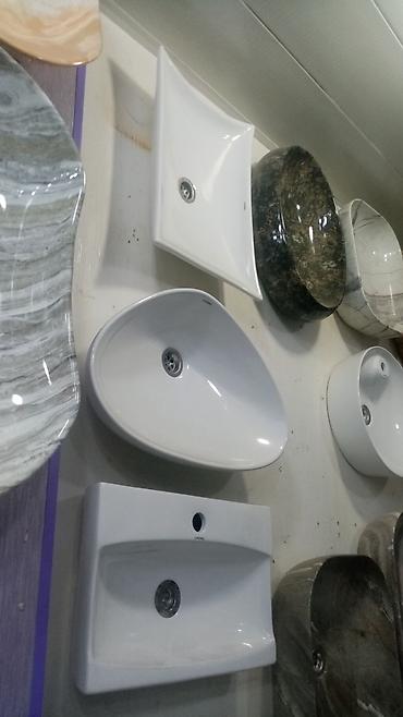 cawka: Moyka. Çanaq. Canaq. Çaşka. Caska. Moydadır çaşkası. Hamam moykası — 4