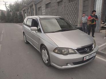 авто зикир: Honda Odyssey: 2003 г., 2.3 л, Автомат, Бензин, Минивэн — 8