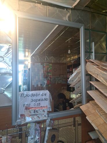 шкафы для дома бу: Зеркало 1.10-0.85