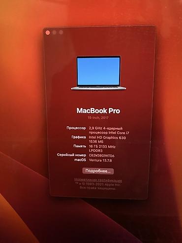 macbook pro retina 13: Apple MacBook Pro 15" (2017), Space Gray - Экран 15 дюймов Retina - — 4