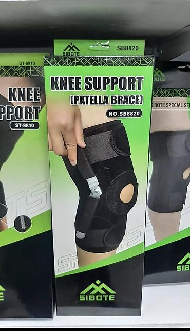 Ортезы: Diz üçün karset SIBOTE Knee Support (Patella Brace) çatdırılma var — 1