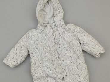 kombinezon dziecięcy 110: Overall, 9-12 months, condition - Good