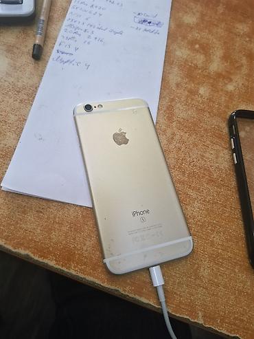 телефон fly б: IPhone 6s, < 16 ГБ, Золотой, Отпечаток пальца — 6