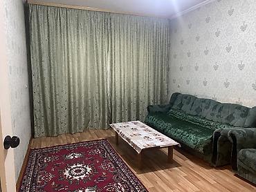С подселением !!! Только девушки!!! С 1 чел - 15000 сом (внутри ком