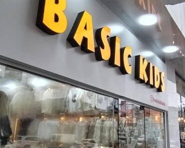 Reklam, çap: 🔹️Neon işıqlar 🔹️Qabarıq ( işıqlı,işıqsız) hərflər 🔹️Light box — 20