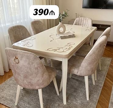Qonaq otağı üçün, İşlənmiş, 6 stul