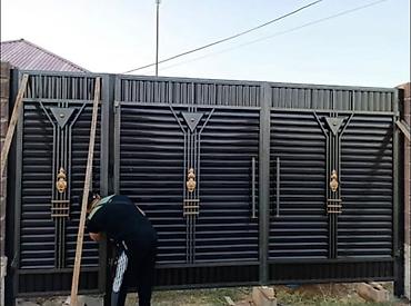 Сварка: Сварка | Ворота, Решетки на окна, Навесы Доставка, Гарантия, Высотные работы — 2