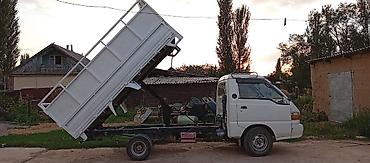 toyota aygo 1: Hyundai Porter: 1999 г., 2.5 л, Механика, Дизель, Пикап — 4