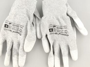Gloves: Gloves, Unisex, condition - Perfect