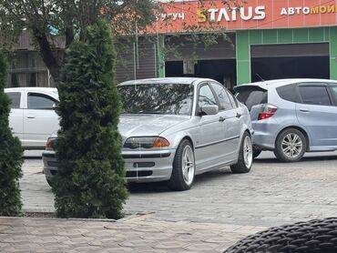 купить мотор на бмв е39: BMW 3 series: 1998 г., 1.9 л, Механика, Бензин, Седан