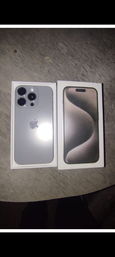 цены на power bank: IPhone 15 Pro