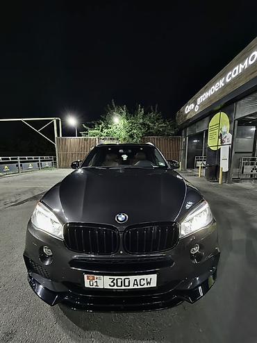 забыл: BMW X5: 2018 г., 3 л, Автомат, Бензин, Кроссовер — 5