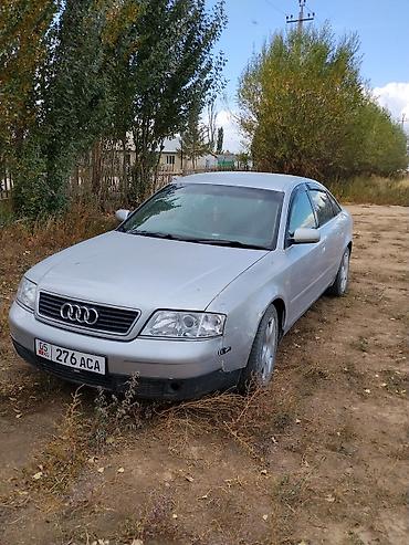 даево матиз 1: Audi A6: 1997 г., 2.4 л, Бензин, Седан — 4
