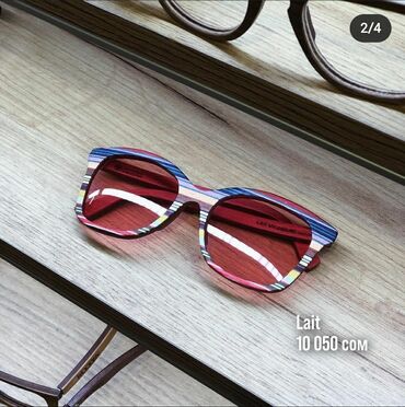 Солнцезащитные очки: Изготовим для Вас очки из самого подходящего, понравившегося сорта — 19