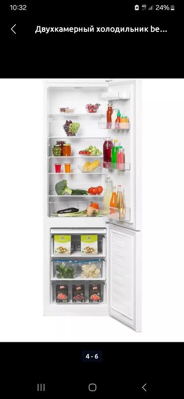 двухкамерный холодильник: Холодильник Beko, Новый, Двухкамерный, No frost, 2 *