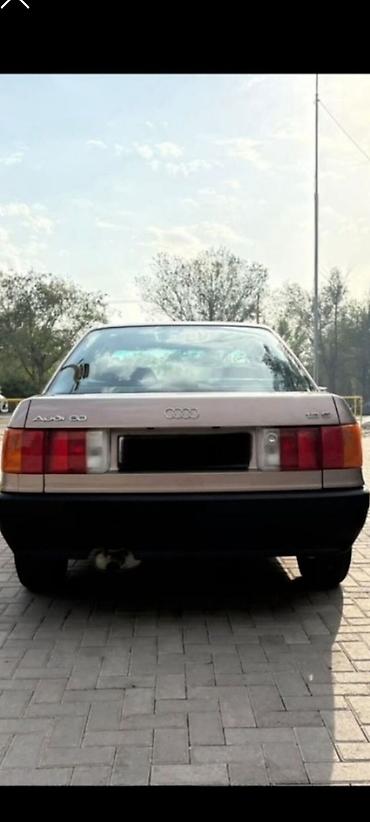 byd e9 1: Audi 80: 1987 г., 1.8 л, Механика, Бензин, Седан — 6