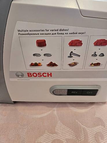 etceken masin: Bosch etceken masin yenidir istifadə edilməyib 190 AZN — 7
