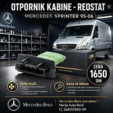 senzor klime za reno senik 2014: OTPORNIK VENTILATORA SPRINTER REOSTAT GREJANJA 6 | Reostat — 2