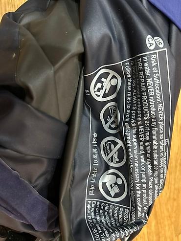 Надувные матрасы: Надувной матрас Intex с велюровым покрытием. В подарок насос — 7