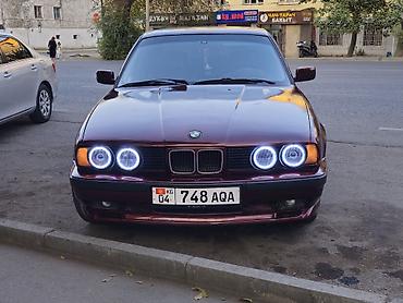 барсетка бмв: BMW 5 series: 1990 г., 2.8 л, Механика, Бензин, Седан — 2